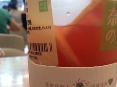 -奈雪的茶(石厦时代广场店)