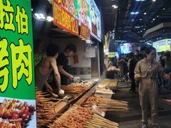 -东门町美食街