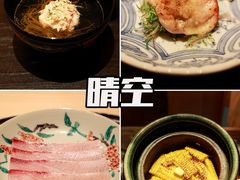 -晴空·日本料理(万象城店)