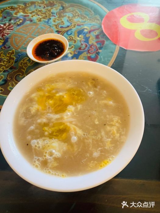 许老八包子铺羊汤馆(绿地世纪城店)图片