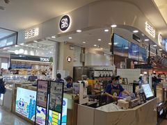 -茶百道(大卫城店)