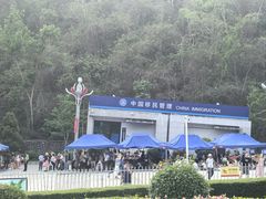 -友谊关景区