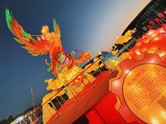 -武汉园博园(武汉自然博物馆)