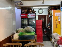 -蛙大侠香辣牛蛙火锅店(总店)