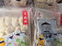 -鴻瑞興面馆(保利时光里店)