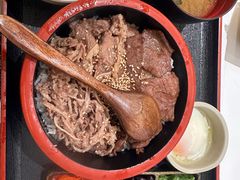 -牛邸·烧肉饭(来福士店)