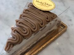 -布歌东京(常州购物中心店)