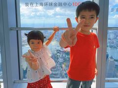 -上海环球金融中心骑迹50年环球之旅