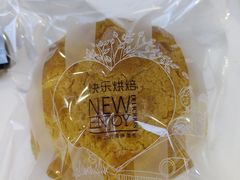 -面包贝力思(上邦店)