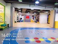 -利俊跆拳道(市二宫直营馆)