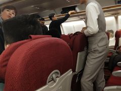 -海南海航航空信息系统公司