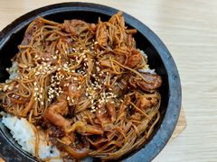 麻辣牛肉石锅拌饭-安大叔拌饭(宝龙店)