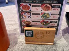 -金翠皇宫粤菜·点心·海鲜(翡翠店)
