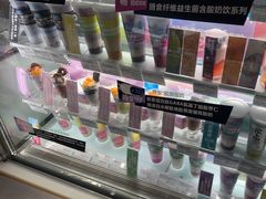 -Blueglass酸奶(上生新所店)