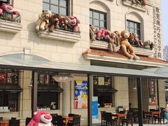 -歌斐颂巧克力小镇