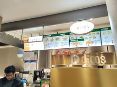 -德克士(长安百货店)