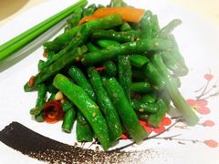 飞天四季豆-澳门街风味餐厅(远洋店)