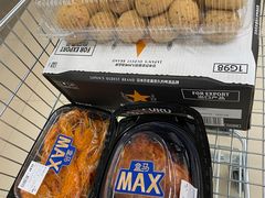 -盒马X会员店(上海森兰商都店)