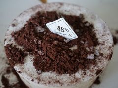 提拉米苏杯-85度C(苏州石路店)