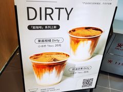 -Manner Coffee(星方汇广场店)