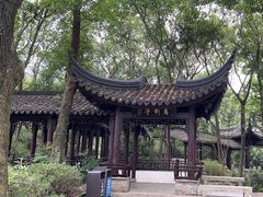 -上海佘山国家森林公园天马山园