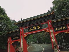 -老君山