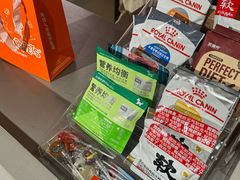 -MARSMART PETS火星宠物超市(1733店)