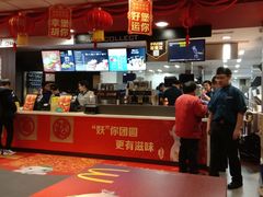 -麦当劳(宾水西道店)