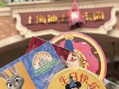 -上海迪士尼度假区