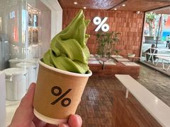 -% Arabica阿拉比卡咖啡(武汉天地店)