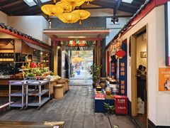 -老灶房-四川土菜(铁牛广场店)