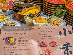 -小茉庐和牛自助火锅(龙湖万达店)