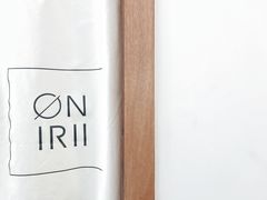 -Onirii Coffee(长乐路店)