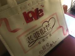-老婆很芒榴莲千层蛋糕(丽泽桥店)