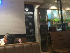 -杨国福麻辣烫(龙阳广场店)