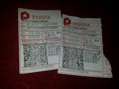 -保利国际影城(中环店)