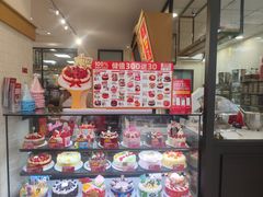 -味多美蛋糕(灯市口店)