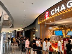 -霸王茶姬(大连万象汇店)