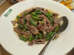 -新白鹿餐厅(城西银泰城店)