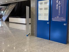 -上海跨国采购会展中心