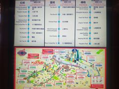 -BUS TOUR观光巴士
