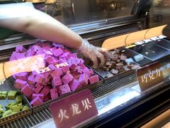 -栗子来了(正弘城店)