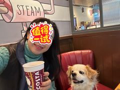 -COSTA COFFEE(阿里中心店)