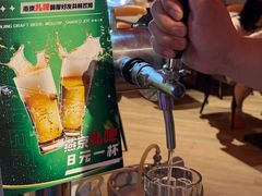 -海德温泉生活馆(朝阳大悦城店)