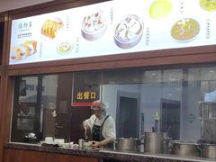-古南都·清真绿柳居菜馆(太平南路店)