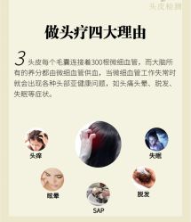 -LJOY丽锦造型·烫发染发