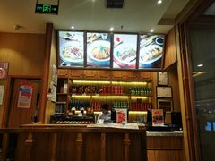 -蓉李记成都名小吃(武汉菱角湖万达店)