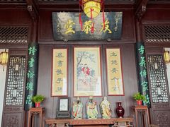 -南京市民俗博物馆(甘熙故居)