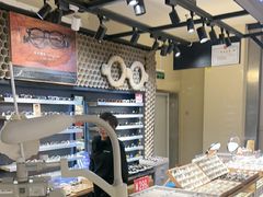 -日本手作眼镜·久川睛匠(龙德店)