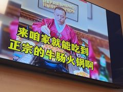 -许哥东北烧烤·铁丳烤串·宫后夹肉(繁花中心店)